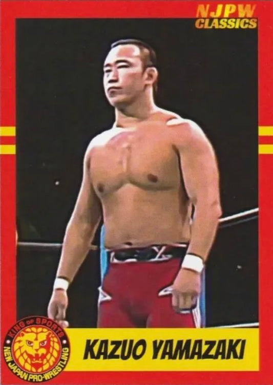 Kazuo Yamazaki