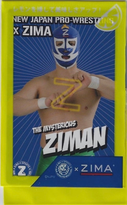 The Mysterious Ziman