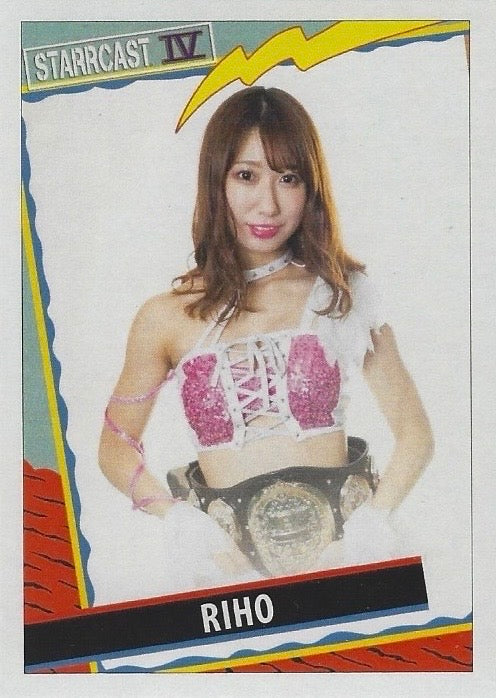 Riho