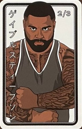 Gable Steveson trading card PW Catalog