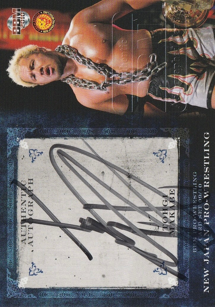 Tohgi Makabe