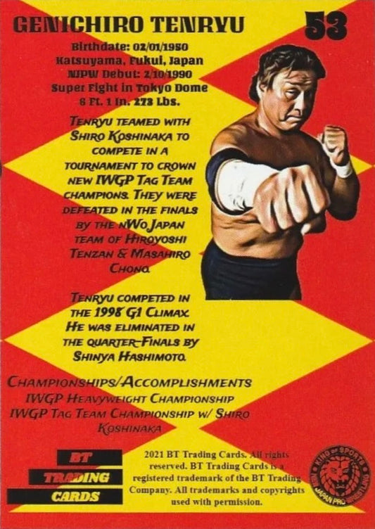 Genichiro Tenryu trading card PW Catalog