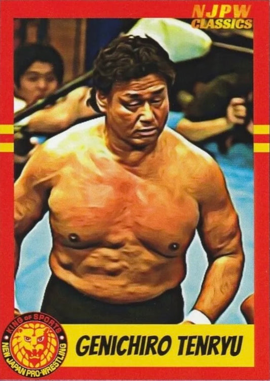 Genichiro Tenryu trading card PW Catalog