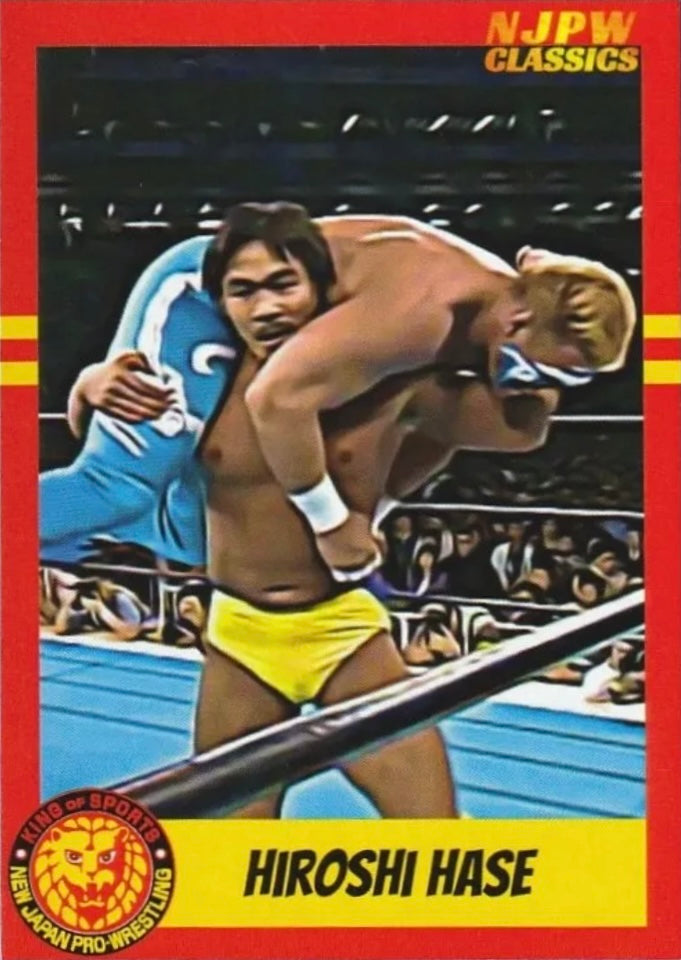 Hiroshi Hase