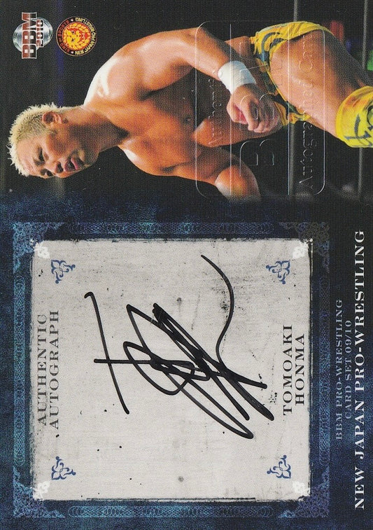 Tomoaki Honma