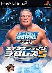 WWE SmackDown Here Comes the Pain [PlayStation 2] PWcatalog