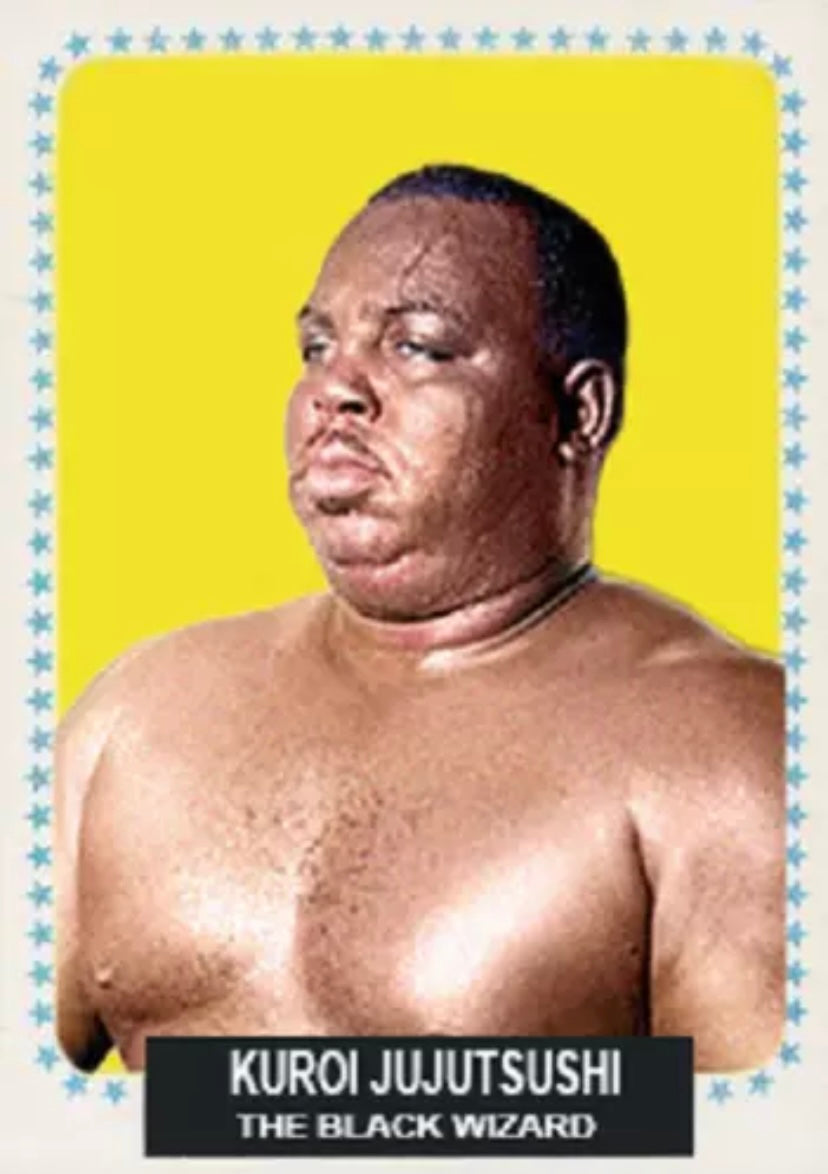 Kuroi Jujutsushi trading card PW Catalog