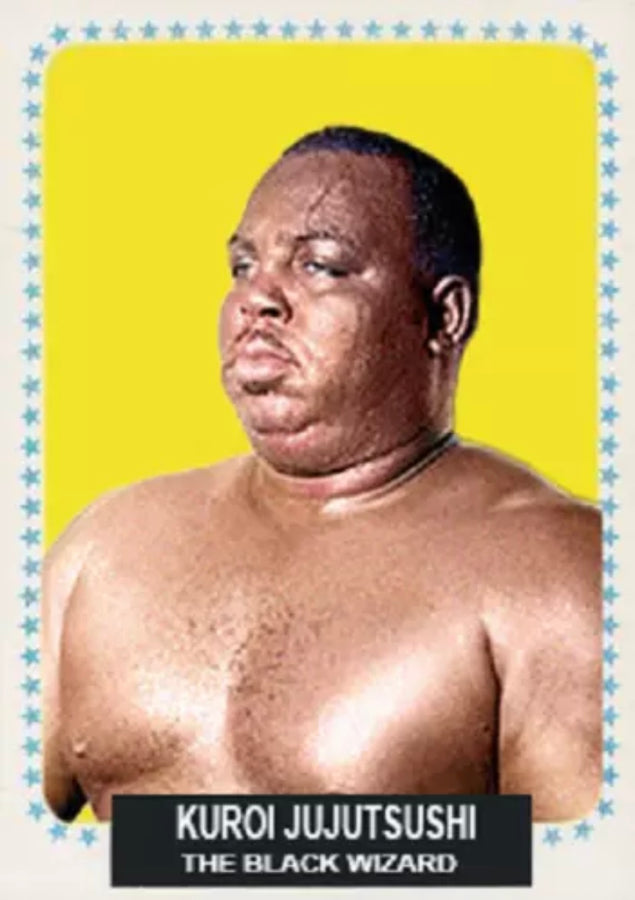 Kuroi Jujutsushi trading card PW Catalog