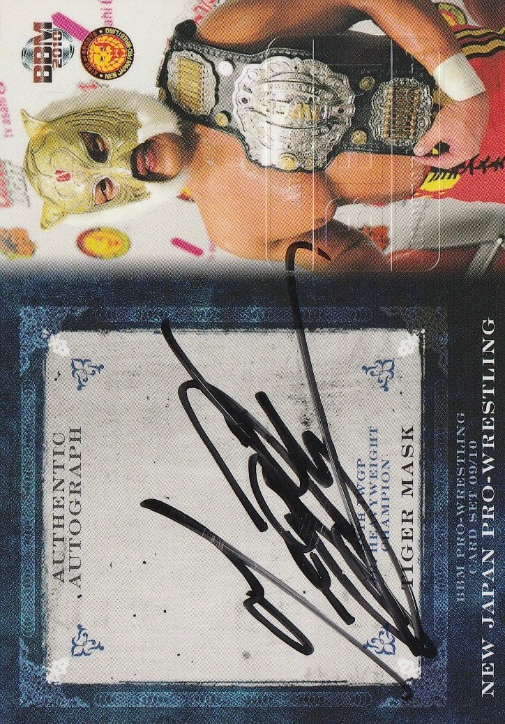 58th Iwgp JR. Heavyweight Champion – Tiger Mask