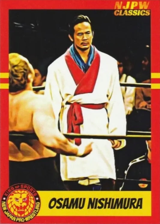 Osamu Nishimura
