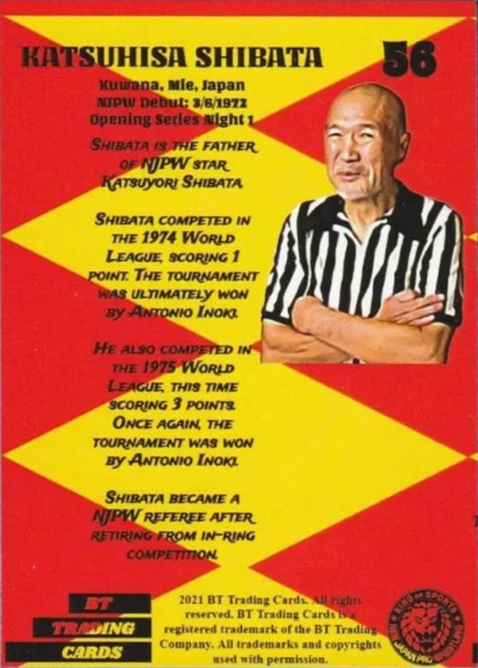 Katsuhisa Shibata - image 2