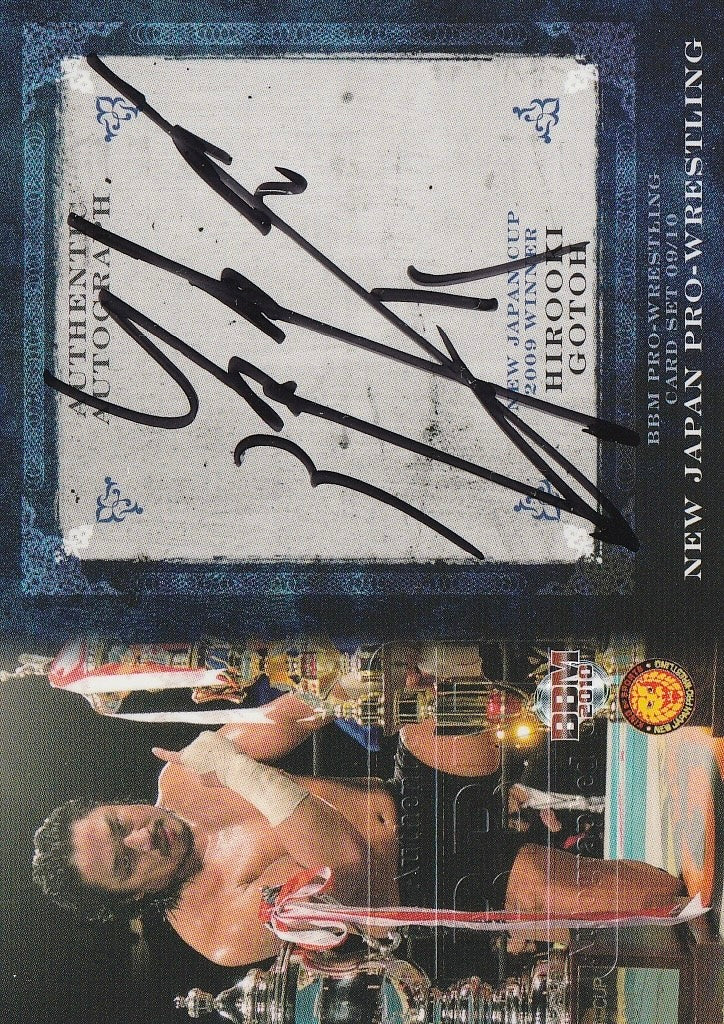 New Japan CUP 2009 Winner – Hirooki Gotoh