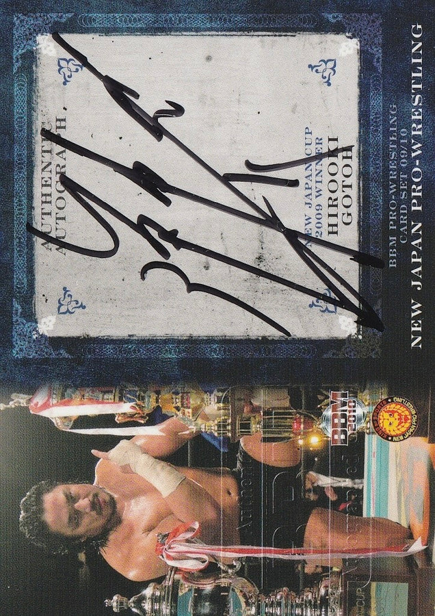New Japan CUP 2009 Winner – Hirooki Gotoh