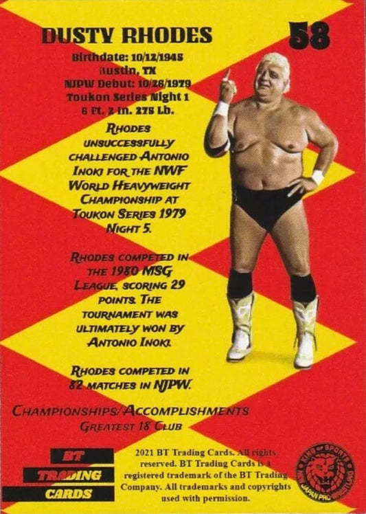 Dusty Rhodes trading card PW Catalog