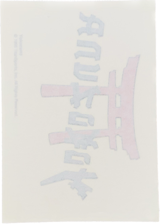 WWF Tattoos 1995 Yokozuna Logo from Germany