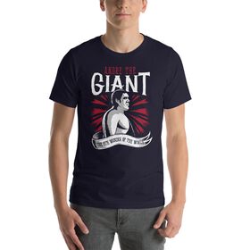 Andre the Giant "8th Wonder of the World" Unisex T-Shirt