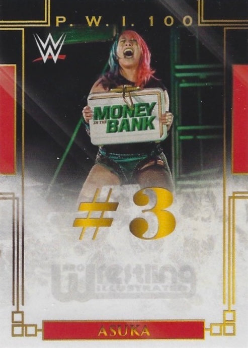 Asuka