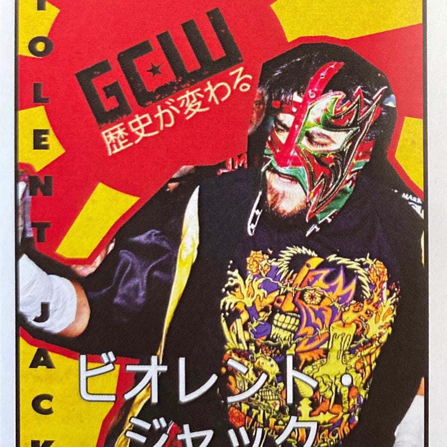 “Violent Jack” Violento Jack