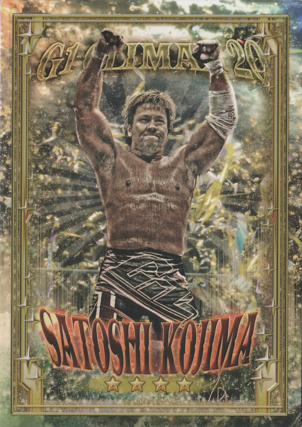 Satoshi Kojima – G1 Climax 20