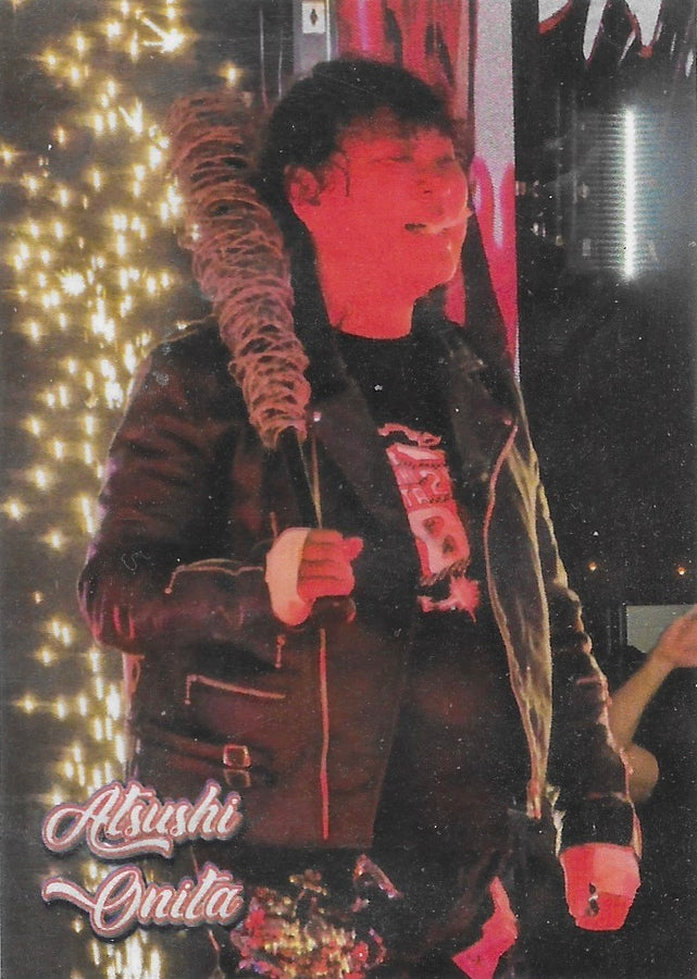 Atsushi Onita
