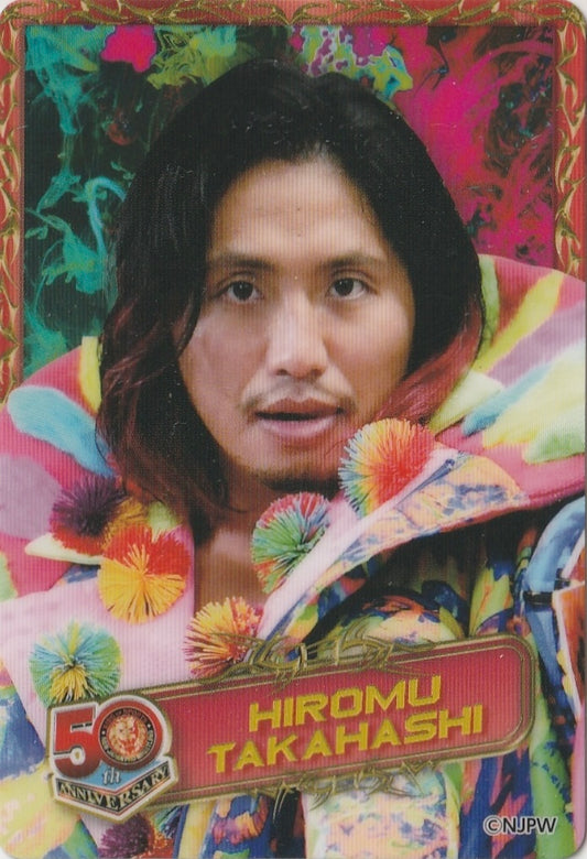 Hiromu Takahashi trading card PW Catalog