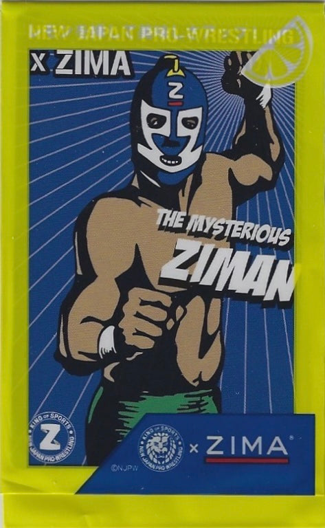 The Mysterious Ziman trading card PW Catalog