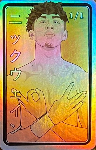 Nick Wayne