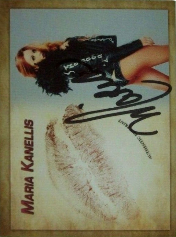 Maria Kanellis