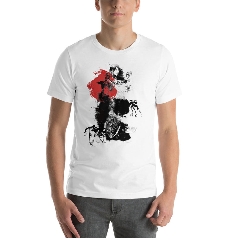 Asuka "Tomorrow Brings Danger" Unisex T-Shirt