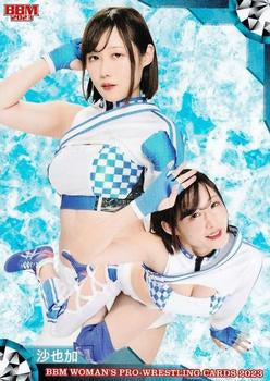 Sayaka
