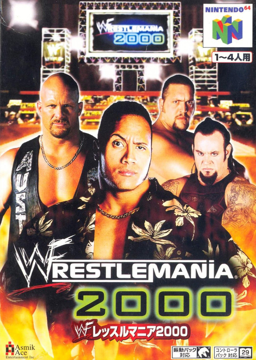 WWF WrestleMania 2000 [Nintendo 64] PWcatalog