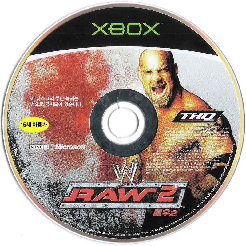 WWE RAW 2 [Xbox] PWcatalog