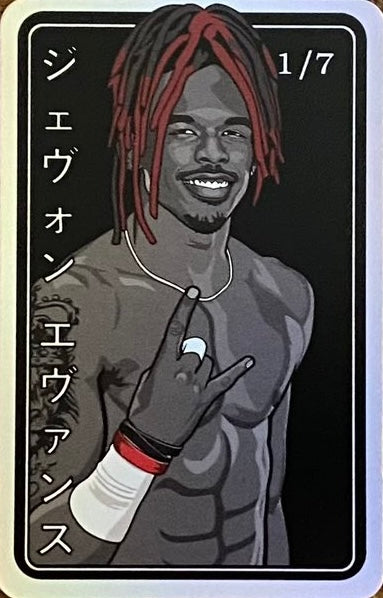 Je’von Evans