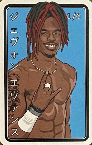 Je’von Evans