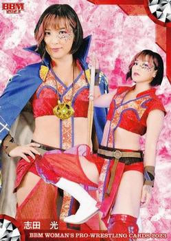 Hikaru Shida