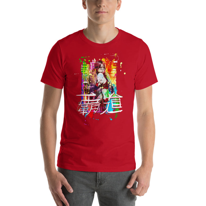 Asuka "No One Is Ready" Unisex T-Shirt