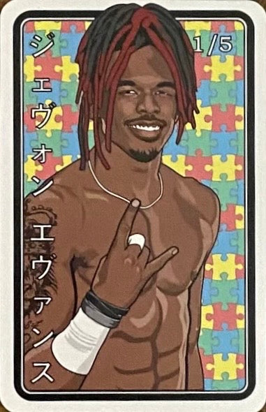 Je’von Evans