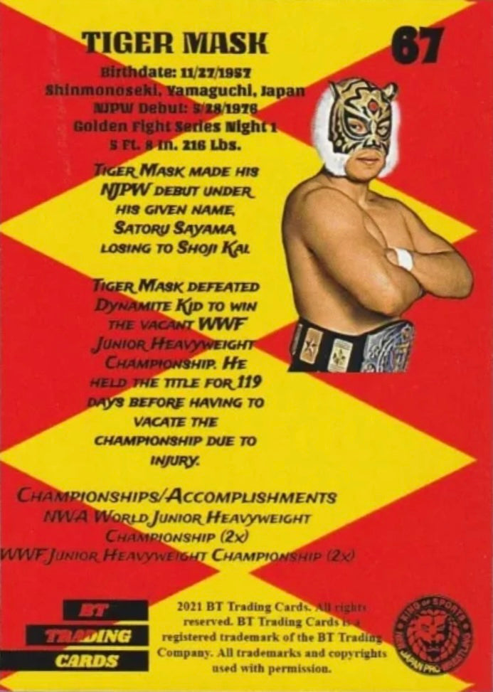 Tiger Mask trading card PW Catalog