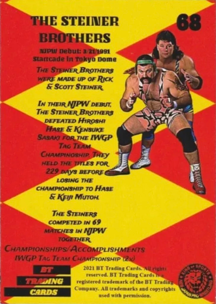 The Steiner Brothers
