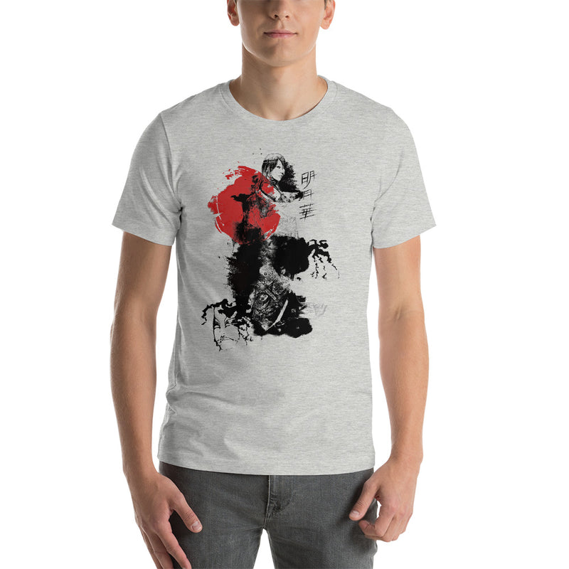 Asuka "Tomorrow Brings Danger" Unisex T-Shirt