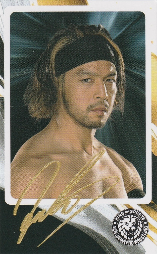 Kenta
