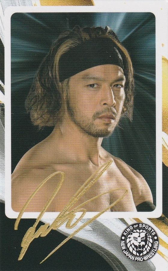 Kenta