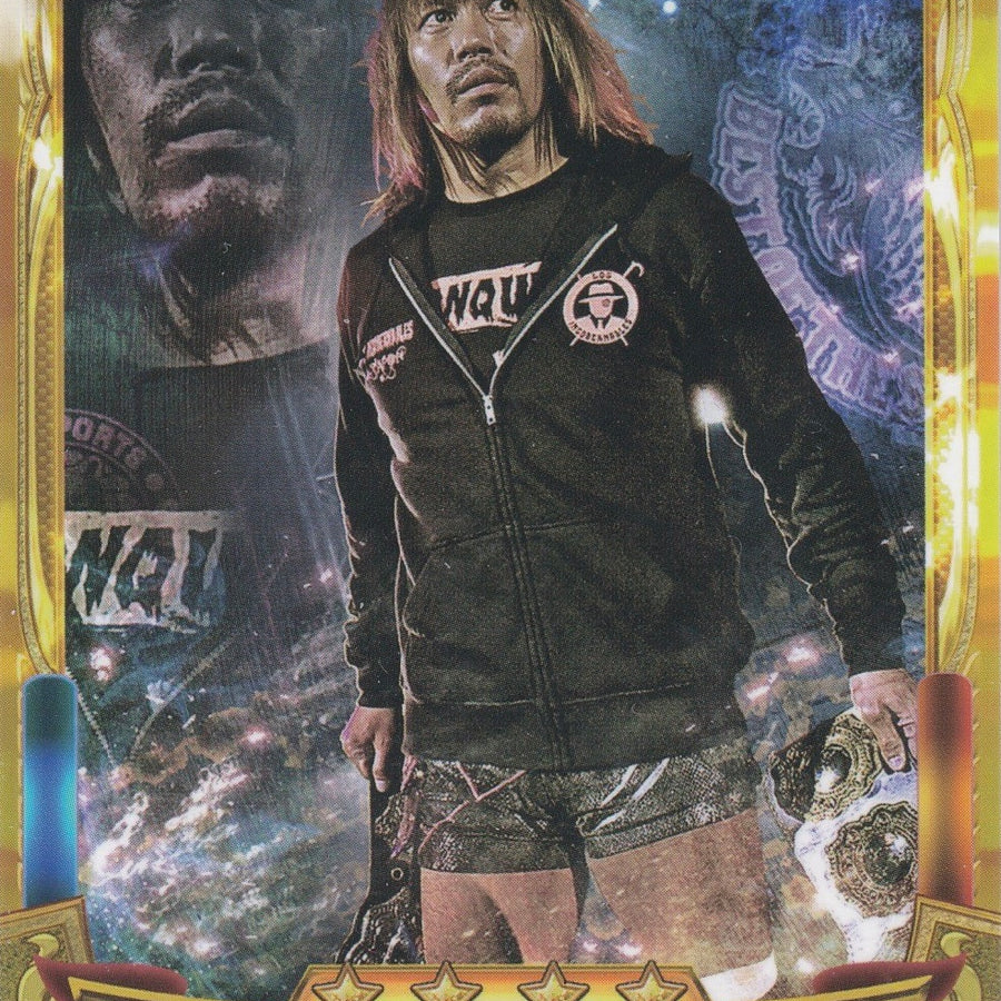 Tetsuya Naito