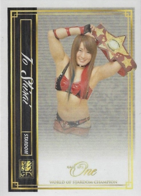 IO Shirai – Stardom World of Stardom Champion
