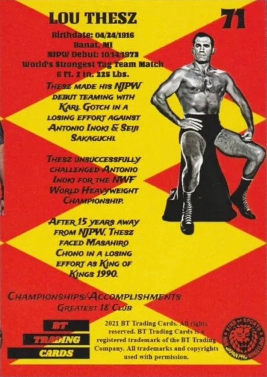 LOU Thesz trading card PW Catalog