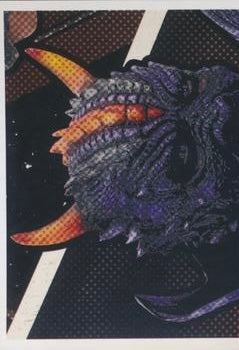 Drago trading card PW Catalog