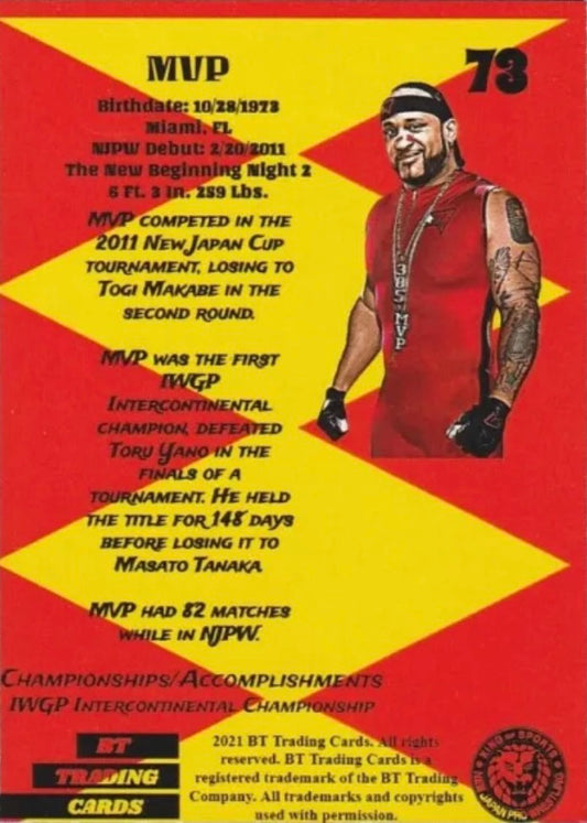 MVP trading card PW Catalog