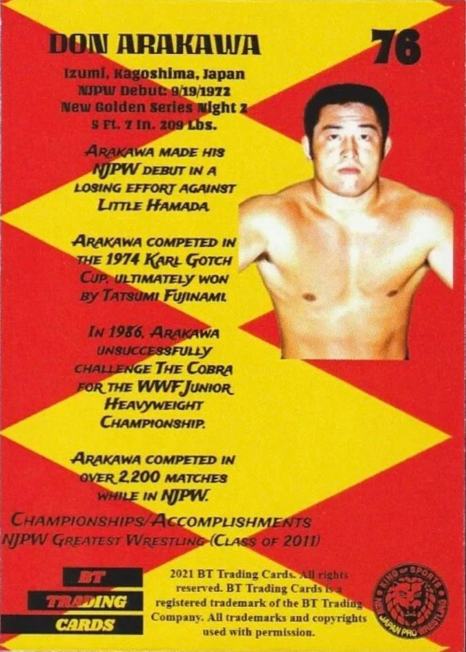 DON Arakawa trading card PW Catalog