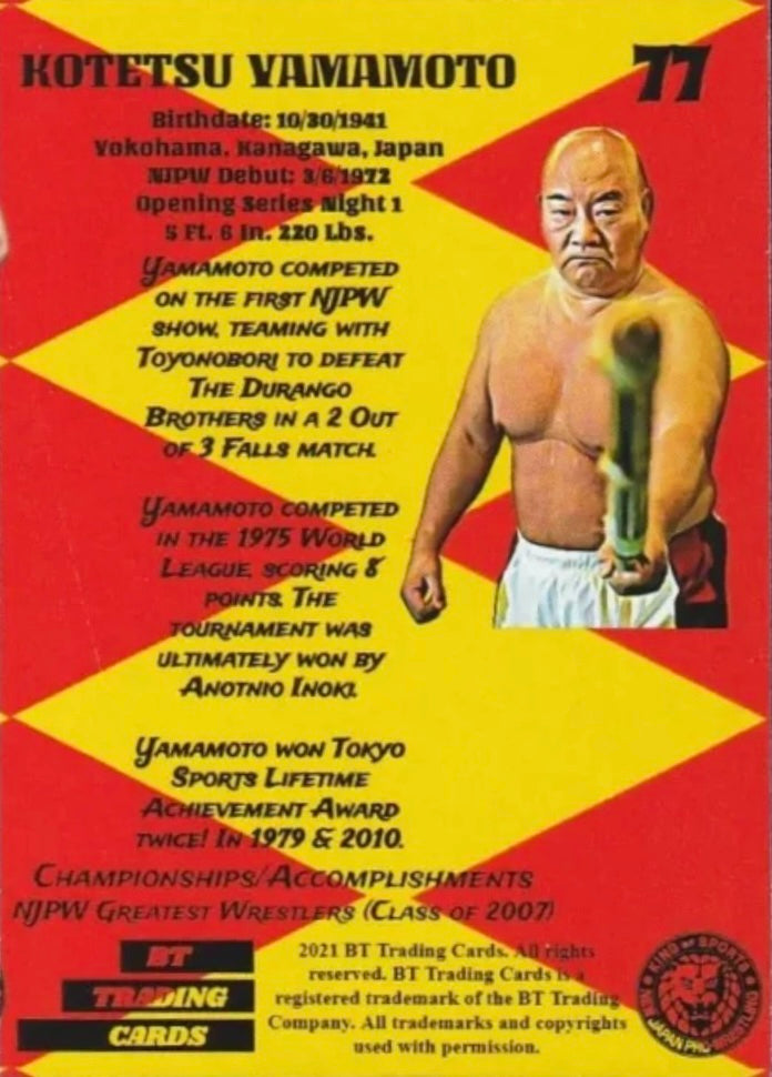 Kotetsu Yamamoto trading card PW Catalog
