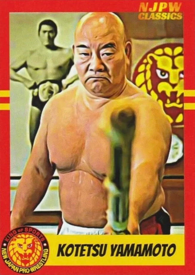 Kotetsu Yamamoto trading card PW Catalog